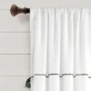 Lush Decor Farmhouse Boho Stripe Woven Tassel Yarn Dyed Cotton Blend Window Curtain Panel Set -Lush Decor Store GUEST 3d314443 0e53 4cb7 9457 c64b447a9b61