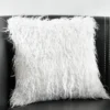 Luca Faux Fur Square Throw Pillow White - Lush Décor -Lush Decor Store GUEST aa2a0dde f4b9 49bb b5f7 66e27f2d4ce8